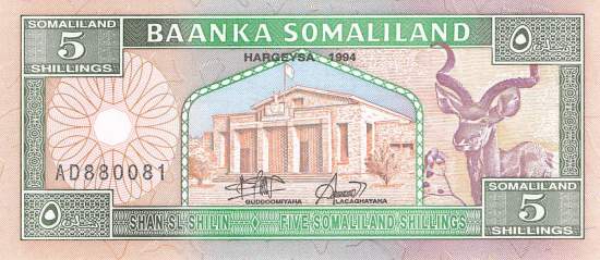 5 Shillings Somaliland p1 1994
